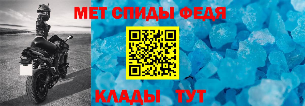 АМФ 98% Нарткала