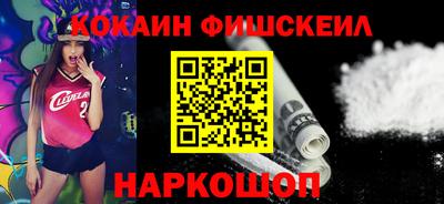 а пвп мука Нальчик