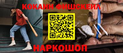 mdpv Нарткала