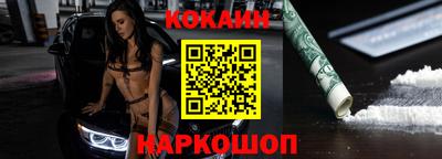 дмт Северобайкальск