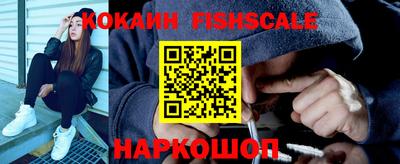 а пвп мука Нальчик