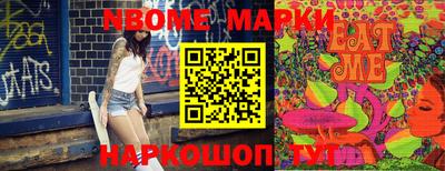 а пвп мука Нальчик
