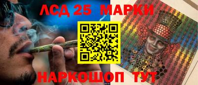 mdpv Нарткала
