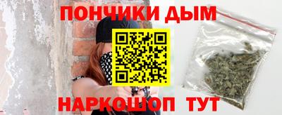 mdpv Нарткала