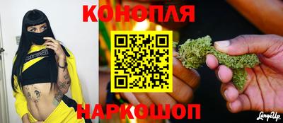 а пвп мука Нальчик