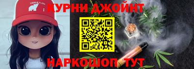 метадон Наро-Фоминск