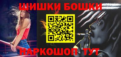 mdpv Нарткала