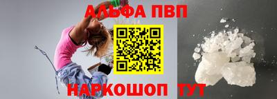 mdpv Нарткала