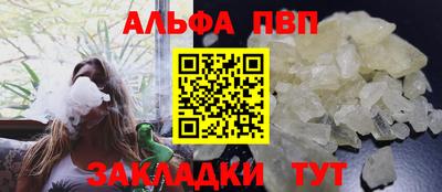 mdpv Нарткала