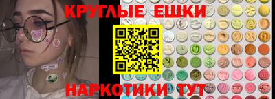 mdpv Нарткала