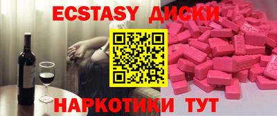 mdpv Нарткала