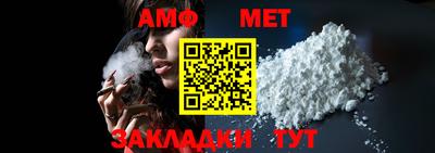 mdpv Нарткала