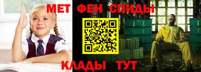 mdpv Нарткала