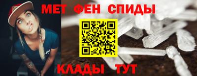 mdpv Нарткала