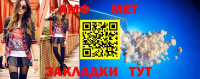 метадон Наро-Фоминск