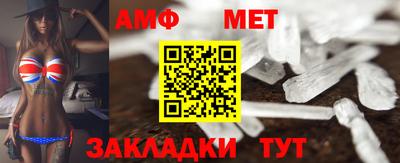 mdpv Нарткала