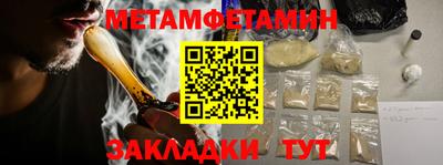 mdpv Нарткала