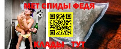 метадон Наро-Фоминск
