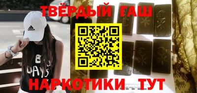 а пвп мука Нальчик