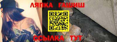 mdpv Нарткала