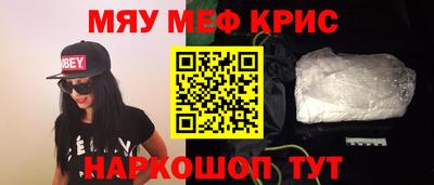 COCAINE Свободный